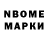 Мефедрон VHQ Buddie Borderbrocker