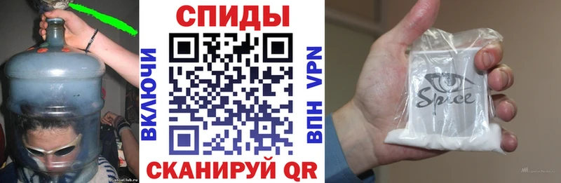 БУТИРАТ оксибутират  Ленинск 