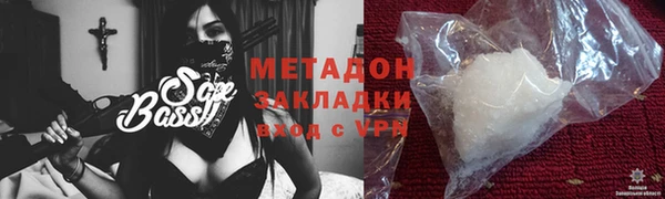 apvp Алексеевка