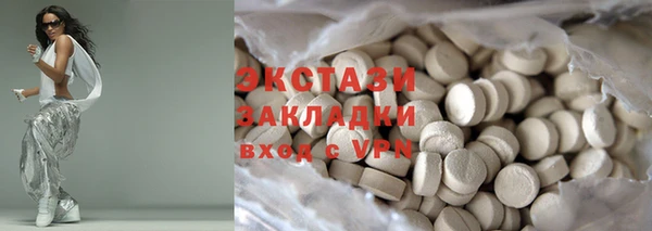 кокаин колумбия Алзамай