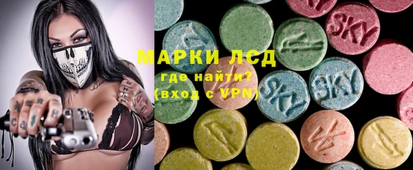 кокаин колумбия Алзамай