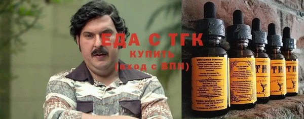 кокаин колумбия Алзамай