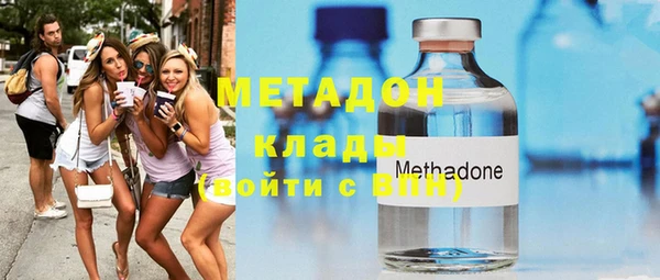 кокаин колумбия Алзамай