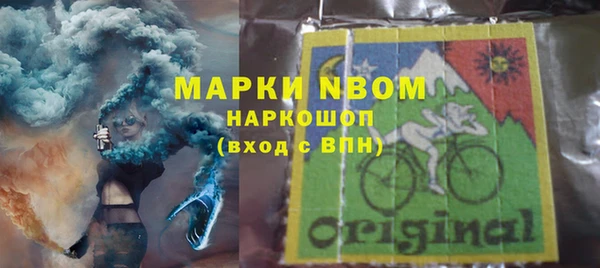 apvp Алексеевка